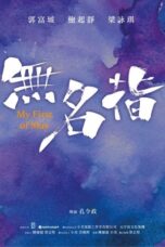 qSmf26mEYNEv1UWwuaozLXIqUJG